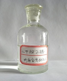 二甲胺乙醇溶液30%33%無水品牌:金貴林山東規格:15kg/150kg/桶