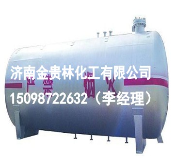 二甲胺甲基四氫呋喃溶液生產廠家